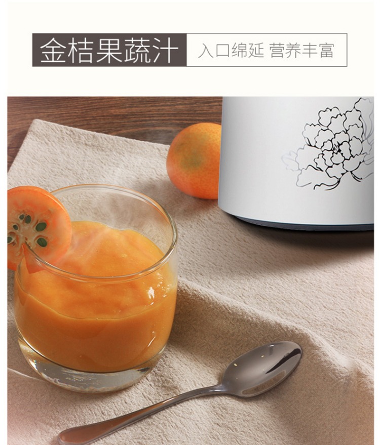 9 Yang Soymilk nhà tự động đa chức năng thông minh bộ lọc miễn phí để nấu mới cửa hàng chính thức chính hãng máy làm sữa hạt medion md 19725