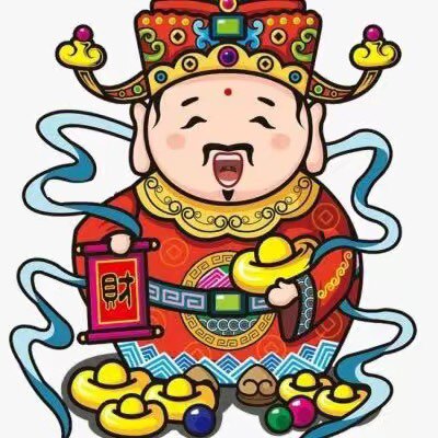 鸿盛茶业批发部的LOGO