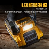 DeWei 20V. Регаренное электрическое сверло DCD800/805 Бесщеточный ударный буриль с анти-обратным крутящим моментом DCD801/806 Electric Starter