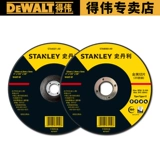 Обращение Shi Danli нарезано на пленке режущая лист 100/105/125/150 мм угловой шлифовальный машинный металлический скраб -скраб -скраб