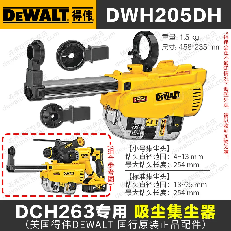 DEWALT 20V бесщеточная перезаряжаемая ударная дрель DCH133/263 дрель ударная электрическая насадка три использования индустриального класса регулировка скорости DCH172
