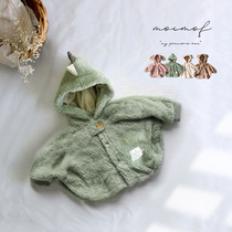Japanese dollar cute plush cloak for baby non-returnable and non-exchangeable
