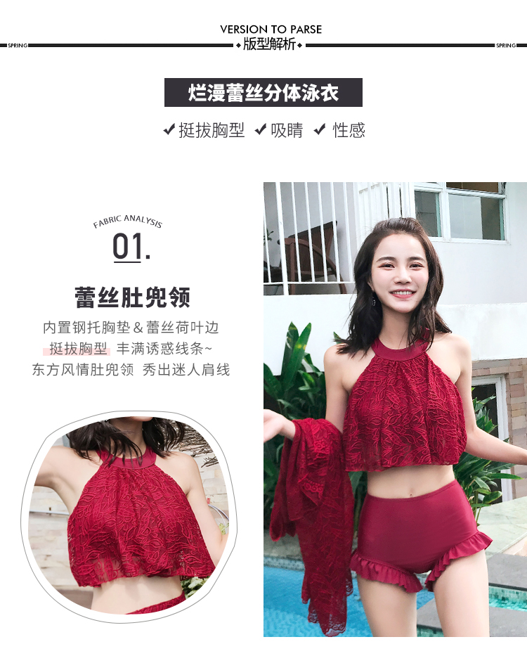 Maillot de bain pour femme - Ref 3028387 Image 7