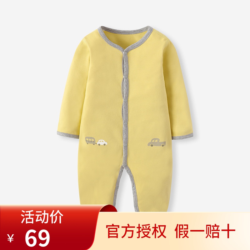 Good boy gb new child clothing spring autumn season male and female baby long sleeves swarm clothes pure cotton baby khae climbing and climbing