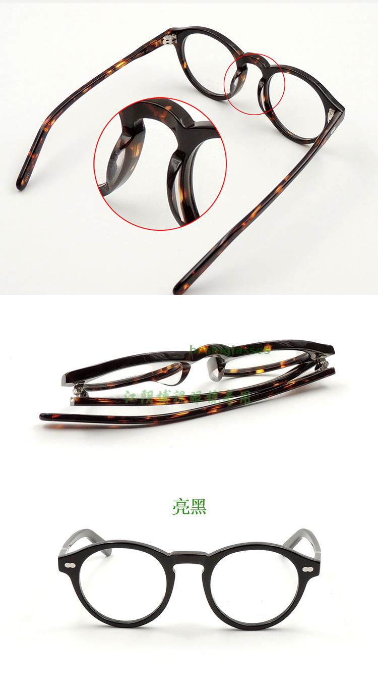 视 MILTZEN toàn khung kính gọng kính cho nam và nữ người mẫu mặt nhỏ chiều rộng 135 cao 47 Jiangyin Boss tròng kính cận đổi màu