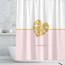 Nordic shower curtain partition curtain waterproof mildew-proof shading and thickening bathroom polyester hanging curtain punch-free set can be customized