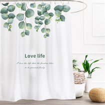 Nordic green shower curtain set thickened non-perforated bathroom partition curtain waterproof and mildew-proof shading high-end curtains