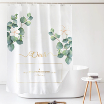 Original bathroom waterproof shower curtain punch-free suit thickened impermeable shading curtain Change interval broken curtain mildew-proof