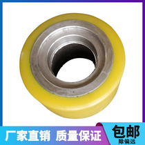 Crown Colon double-cut front-moving electric forklift wheel RR RD5700 before carrying bearing wheel 127*105-62