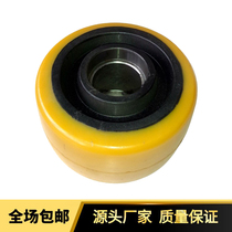 Electric forklift wheel Colon tray handling vehicle balance wheel 125*55 60-55 auxiliary wheel