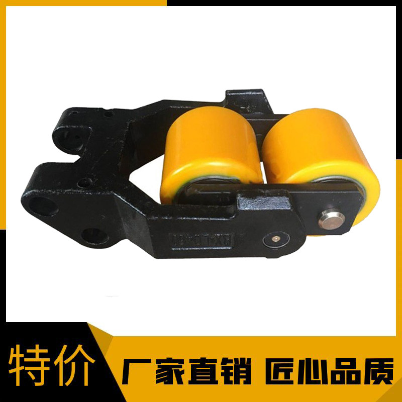 Synergy electric pallet porter CBD20-460 470 front wheel frame assembly bearing wheel bearing wheel holder