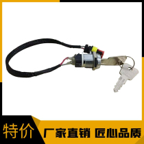 Hangfork Key Switch A16A20CBD20 30CD14 16 Electric Handling Vehicle Stacking Key Key