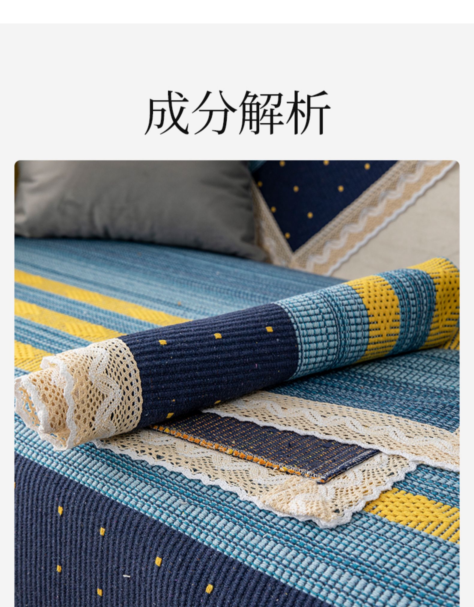 @欣悅小佳 新款星空藍沙發墊套裝貴妃組合沙發套罩四季通用沙發蓋布巾棉麻沙發墊
