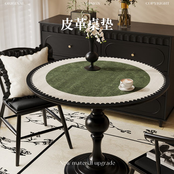 Round table table mat anti-oil stain Round table table mat anti-oil stain