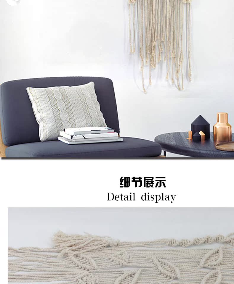 Tấm thảm tua rua in lưới màu đỏ hình ảnh phòng ngủ cạnh giường vải nền nhà phòng khách nền bạt - Tapestry thảm treo tường trang trí