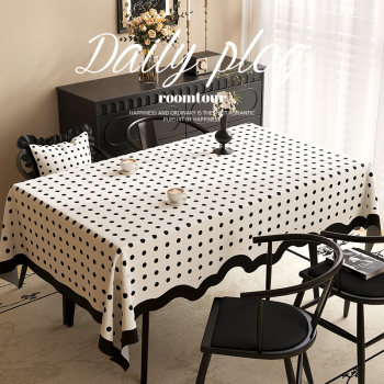 French table cloth waterproof, oil-proof, anti-scalding and free washing table mat French table cloth waterproof, oil-proof, anti-scalding and free washing table mat