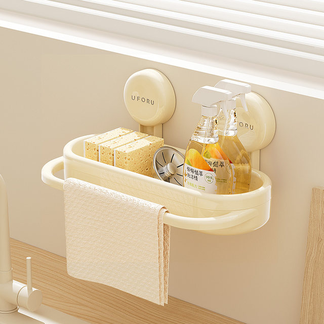 Creamy kitchen drain storage rack