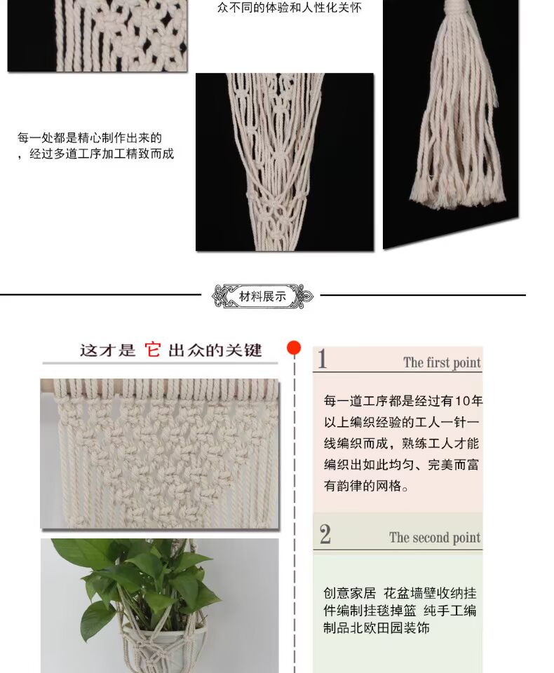 ins nordic gió handmade chậu vải tấm thảm treo treo giỏ túi lưới treo vải nền Bohemia - Tapestry thảm treo tường khổ lớn