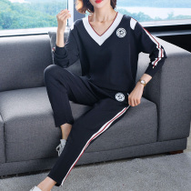 European Station Fashion V Collar Casual Sports Suit Women 2020 Fall New Foreign Air Knit Ice Silk Two Sets Thin