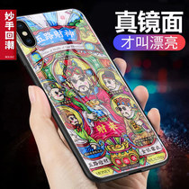 Wonderful hand return tide of wealth God glass phone case Chinese style xs Apple tide female iPhoneXs Max Net red xr