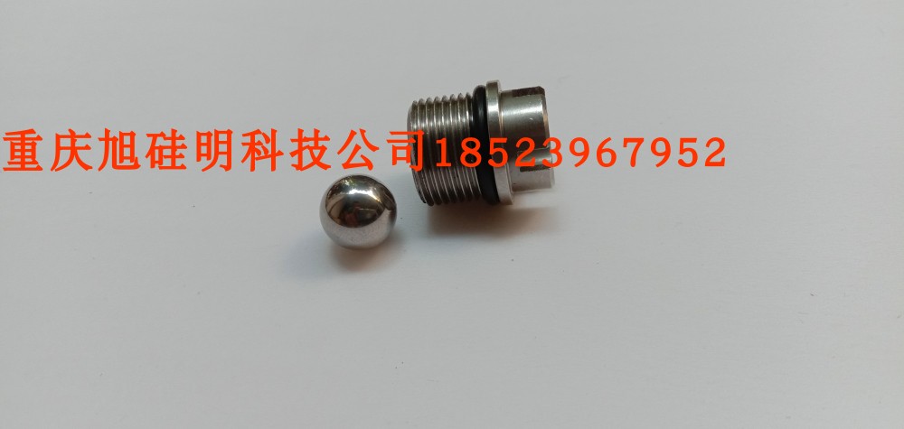 KARCHER Karcher repair parts pressure regulating valve relief valve seat HD10 23-4 HD13 18-4S