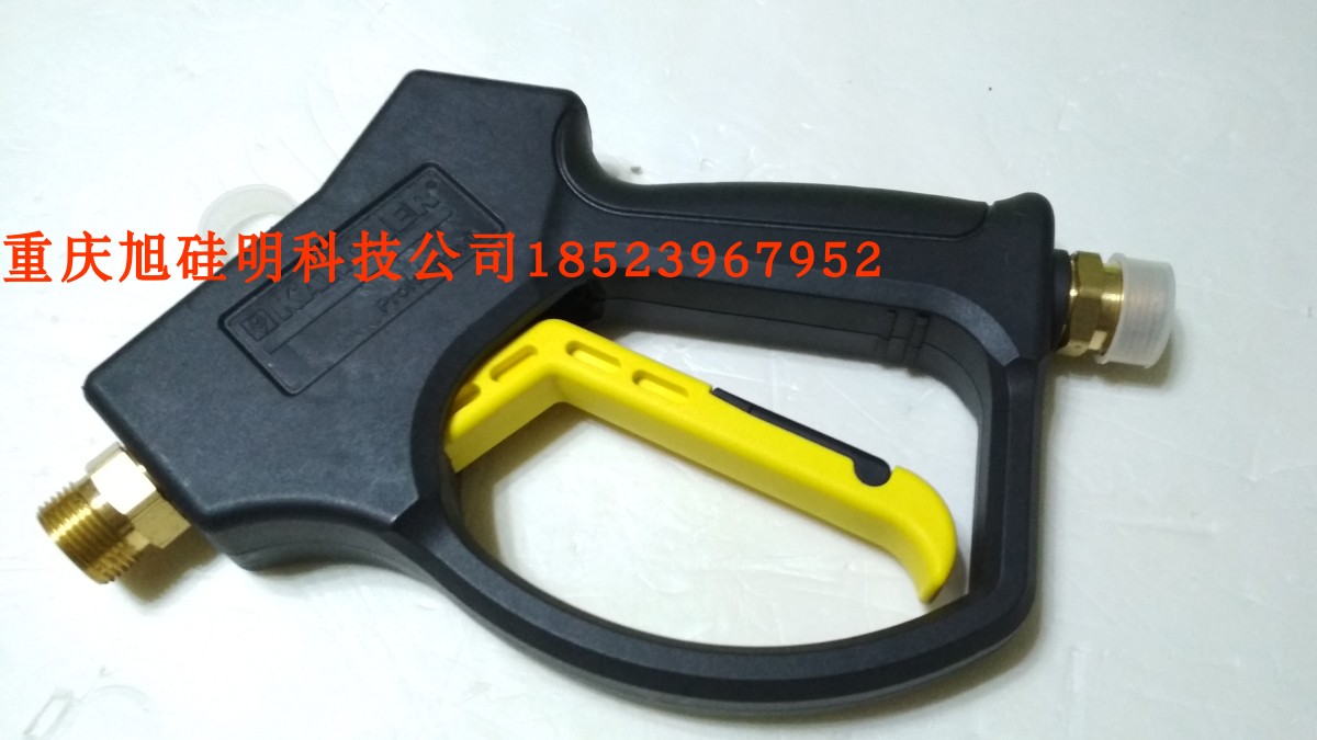 Kach Kach HD7 11-4 HD6 15-4 7 18-4 9 20-4 Maintenance Accessories Gun Handle Handle