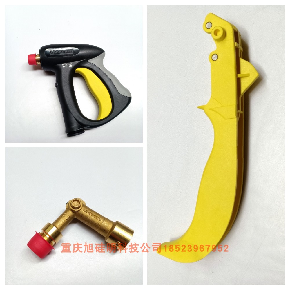 Chongqing Sichuan Kacher Karcher HDS 5 6 7 8 9 10 old gun handle spool rod nozzle cap seal