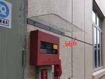 Outdoor windows without brackets rain drapes window sills balconies roofs thickened rain shields floating windows