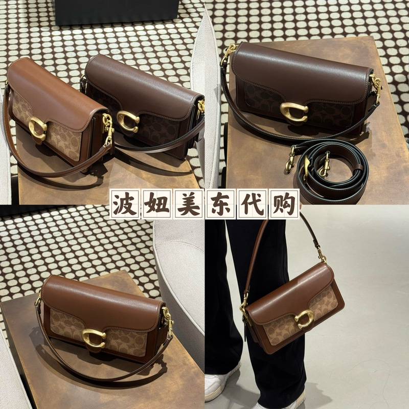 【Authenticity Guaranteed】Coach Tabby 26 Monogram Flap Shoulder Crossbody Bag 【Authenticity Guaranteed】Coach Tabby 26 Monogram Flap Shoulder Crossbody Bag