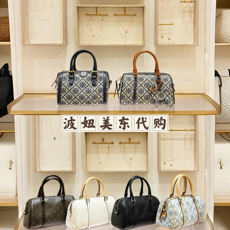 【Authenticity Guaranteed】Tory Burch t Monogram Boston Pillow Bag 【Authenticity Guaranteed】Tory Burch t Monogram Boston Pillow Bag
