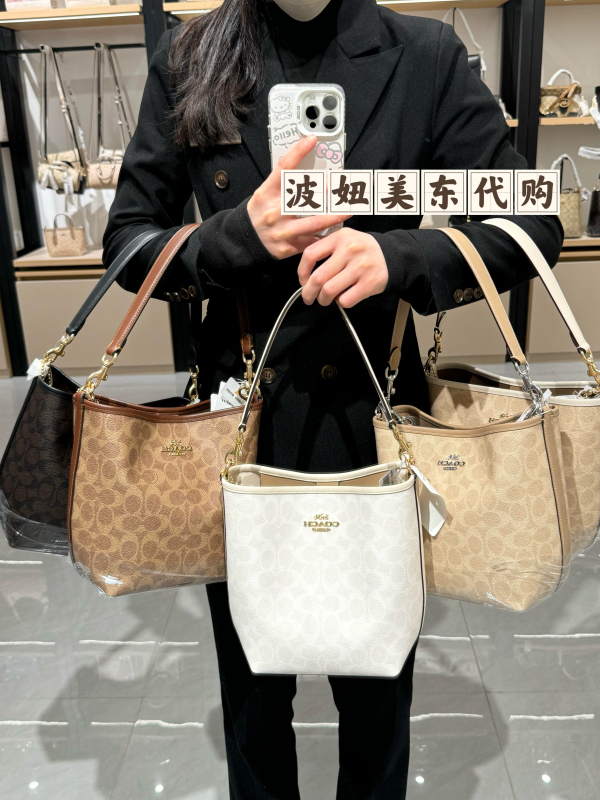 【Authenticity Guaranteed】Coach City17 Bucket Bag Shoulder Bag Crossbody Bag Underarm Bag 【Authenticity Guaranteed】Coach City17 Bucket Bag Shoulder Bag Crossbody Bag Underarm Bag