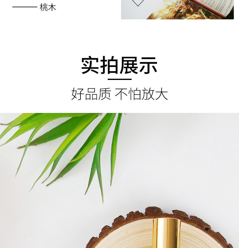 Без кусочки корневой пищевой раствор-питание-TMALL_13.JPG