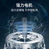 Zhigao 8,5 кг полной -аутоматическую маленькую стиральную машину Фиолетовая колеса Большая способность устранить все -в одном доме аренды общежития