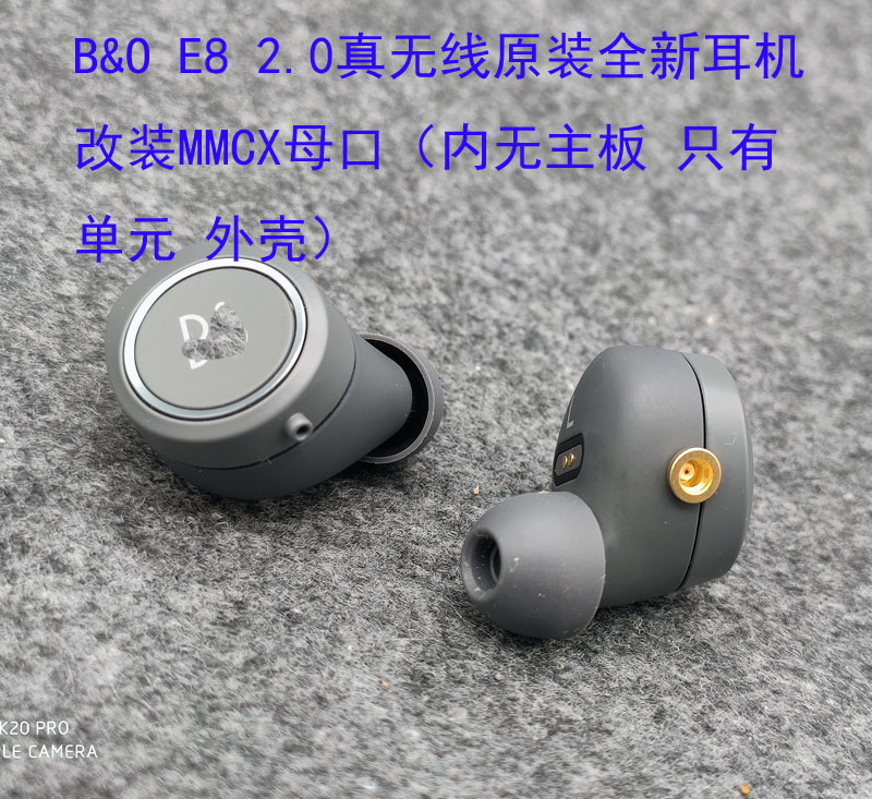 Denmark E8 2 0 True wireless retrofit MMCX Fever headsets three thousand level headphones retrofit