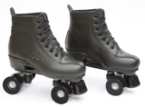 Кожаные роликовые коньки