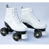 Кожаные роликовые коньки