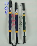 Ao Lei Упражнение