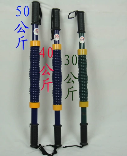 Ao Lei Упражнение