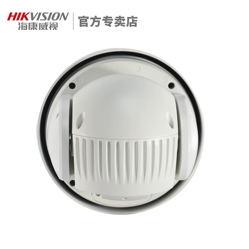 Hikvision 4 миллионов полноцветных высоких определений высокой четкости.