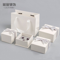 Jewelry small gift box box mini hipster lipstick perfume necklace Watch Gift small jewelry box