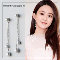 Silver earrings 925 sterling silver long sexy temperament earrings Super fairy simple day Korean earrings female hypoallergenic