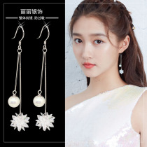 925 all-body sterling silver earrings womens long hypoallergenic temperament super fairy net red tide ice crystal flower pearl earrings