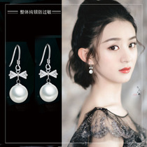 Pearl earrings female sterling silver long day Korean temperament Joker advanced feel hypoallergenic bow earrings