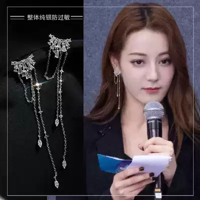 Senior sense of tassel earrings female long version of temperament earrings s925 sterling silver Korean European and American net celebrity personality trend fashion