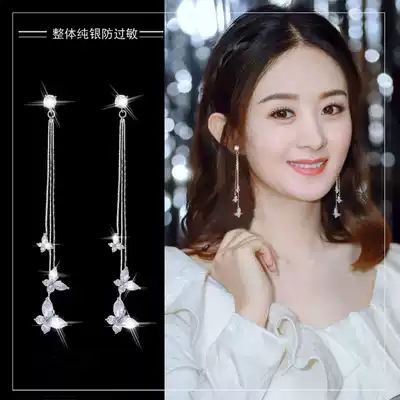 Ear needle female sterling silver 2021 New Tide hypoallergenic temperament thin net red tassel earrings female long version temperament Super fairy