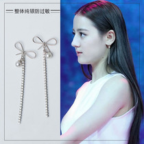 Face thin earrings Super fairy Korean temperament long sterling silver personality hipster bow Pearl Pendant Earrings