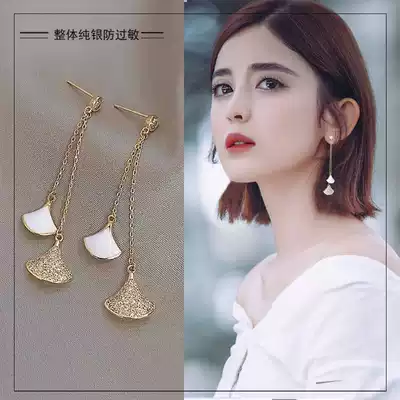 Earrings 2021 New Tide Net red senior sense temperament full diamond tassel long version of ear needle advanced sense earrings female niche