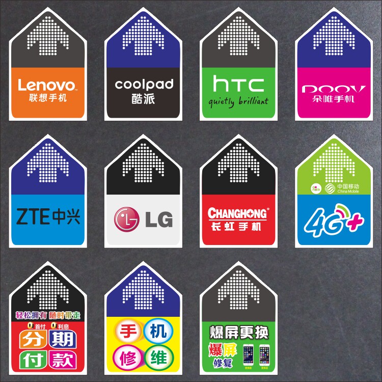 Sticker pour téléphone mobile - Ref 1362545 Image 7