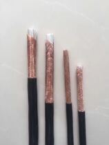 RVVP shielded wire cable wire 2 core 3 core 4 core 0 5 0 75 1 5 2 5 square