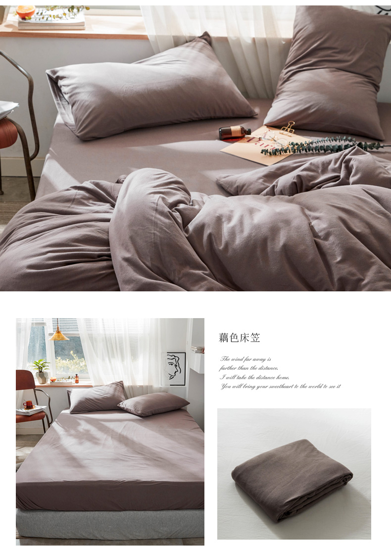 Giường ngủ siêu mềm mại Tianzhu giường 笠 Cotton dệt kim nệm bông 1,5x1,8m nệm bọc nệm tùy chỉnh - Trang bị Covers ga chun trải giường	